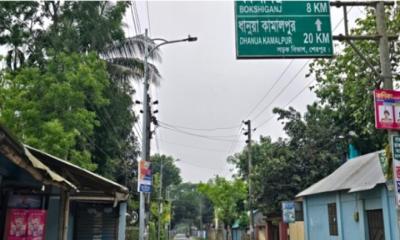 শ্রীবরদীতে অকেজো ৩ কোটি টাকার স্মার্ট লাইট