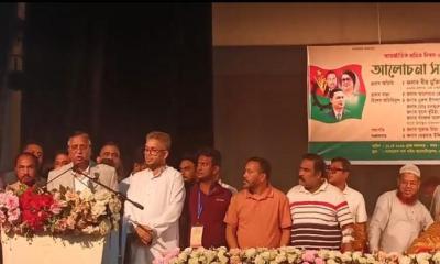 রমনা থানার ১৮ নং ওয়ার্ড শ্রমিক দলের  সভা