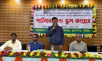 মুরাদনগরে কৃষকদের নিয়ে পার্টনার ফিল্ড স্কুল কংগ্রেস অনুষ্ঠিত