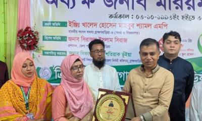 ‘মরিয়ম আক্তার’ ব্রাহ্মণবাড়িয়ার শিক্ষা অঙ্গনে স্মরণীয় হয়ে থাকবেন: এমপি