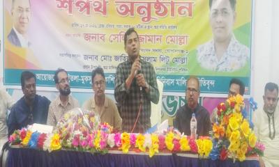 বরইতলা-মুকসুদপুর-কাশিয়ানী বাস-মিনিবাস মালিক সমিতির নবনির্বাচিত কমিটির শপথ