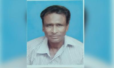 সাংবাদিক মমিনুল ইসলামের পিতার ইন্তেকাল