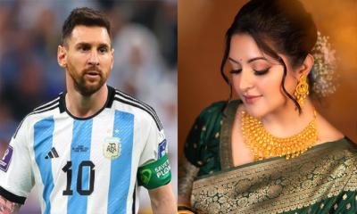 মেসির নামেই বাড়ে পরীমণির হার্টবিট