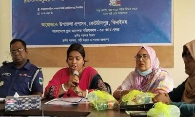 গ্রাম আদালতকে কার্যকর করতে কোটচাঁদপুরে কর্মশালা