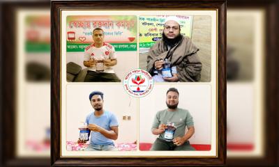 আলোর সন্ধানে ঝিনাইগাতী (আসঝি)র ৫০০তম রক্তদান সম্পন্ন