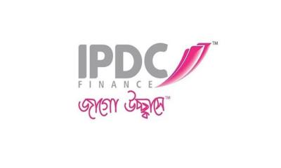কোন বয়সসীমা ছাড়াই আইপিডিসি ফাইন্যান্সে চাকরি