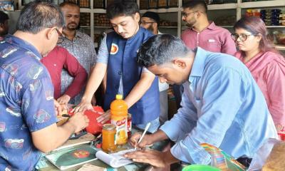 বোয়ালখালীতে লাখ টাকা জরিমানা