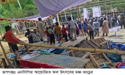 ফল উৎসবে হামলায় গ্রেপ্তার ২, পুরুষশূন্য কয়েকটি গ্রাম