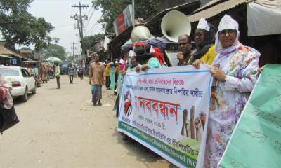 উলিপুরে নারী ও শিশু ধর্ষন, হত্যা ও নির্যাতনের বিরুদ্ধে মানববন্ধন