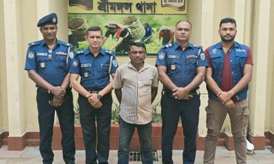 শ্রীমঙ্গলে যাবজ্জীবন সাজাপ্রাপ্ত পলাতক আসামি গ্রেফতার