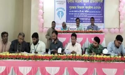 উলিপুরে দুর্নীতি বিরোধী বিতর্ক প্রতিযোগিতা