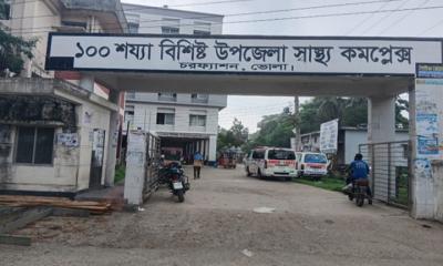 ৬ লাখ মানুষের চিকিৎসা সেবায় ডাক্তার আছেন ১৬ জন