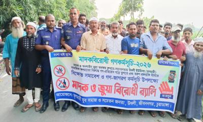 জীবননগরে মাদক ও জুয়া বিরোধী র‍্যালী