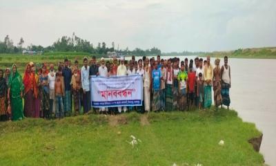 জামালপুরে নদী ভাঙ্গন রোধে বাঁধ নির্মানের দাবি