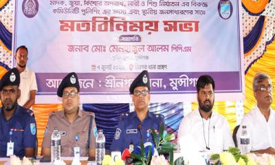 শ্রীনগরে জনসাধারণের সাথে পুলিশ সুপারের মতবিনিময়