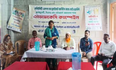 উলিপুরে নারীথর আয়োজনে এডভোকেসি ক্যাম্পেইন