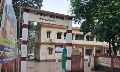 ১০১ শয্যায় পীরগঞ্জ বাদ, ক্ষোভ