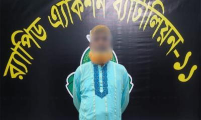 আড়াইহাজারে জমি সংক্রান্ত বিরোধের জেরে সিয়াম হত্যা মামলার প্রধান আসামি আটক