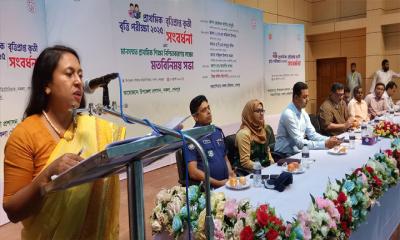 নকলায়  বৃত্তিপ্রাপ্ত শিক্ষার্থীদের সংবর্ধনা