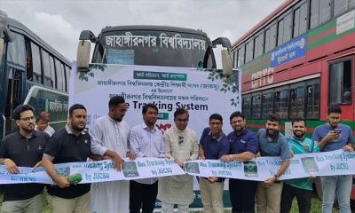 জাকসুর উদ্যোগে বাসে লাইভ ট্র্যাকিং সিস্টেম ‘আইট্র্যাকার’ উদ্বোধন