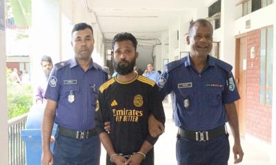 চোরাচালান মামলায় ভারতীয় নাগরিকের কারাদণ্ড