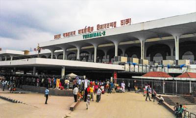শাহজালালের কার্গো ভিলেজের পাশে আগুন