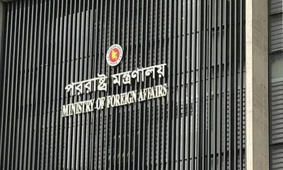 সংখ্যালঘু নিয়ে ভারতের বক্তব্য প্রত্যাখ্যান ঢাকার