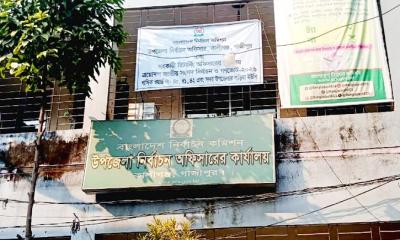 ১২৪ ভোটকেন্দ্রের ৬৪ টিই ঝুঁকিপূর্ণ