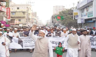 অভয়নগরে জামায়াতের মিছিলে জনস্রোত