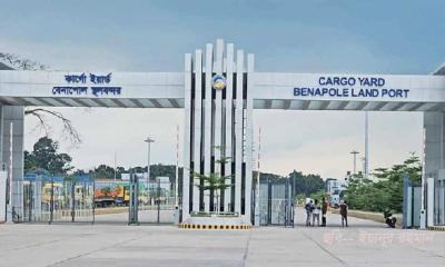বেনাপোল স্থলবন্দর বন্ধ ৩ দিন