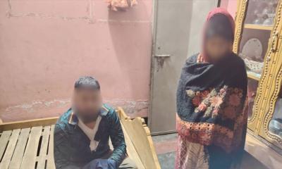 ভালুকায় অনৈতিক সম্পর্কের অভিযোগ: পুলিশ কর্মকর্তা আটক