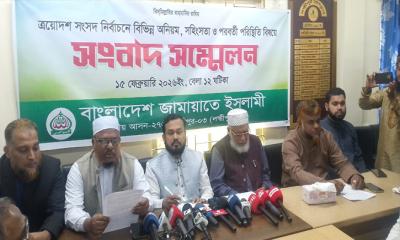 জামায়াত নেতাকর্মী ও তাদের বাড়িঘরে হামলার ঘটনা ঘটে চলছে:রেজাউল করিম