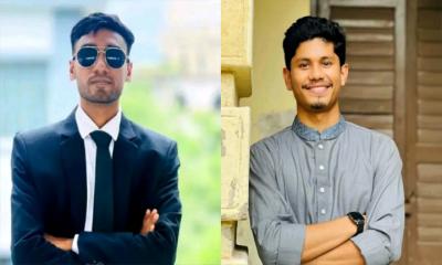 ইসলামিক ইউনিভার্সিটি কালচারাল সোসাইটি কমিটি