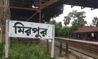 কুষ্টিয়ায় মিরপুরে ট্রেনে কাটা পড়ে যুবকের মৃত্যু