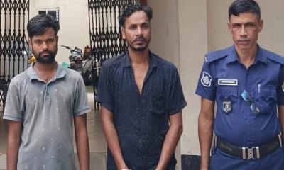 শেরপুরে গাঁজাসহ ২জন গ্রেফতার