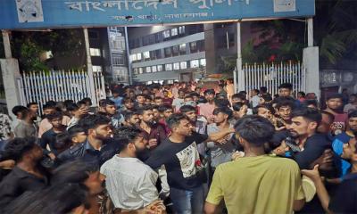 বন্দরে লাশ নিয়ে থানা ঘেরাও