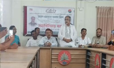 গৌরীপুরে জেলা পরিষদ প্রশাসকের মতবিনিময়