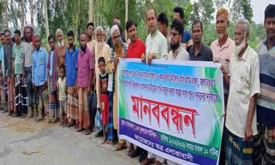 মান্দায়  বিলের জলাবদ্ধ নিরসন ও খাল পুনঃখননের দাবি