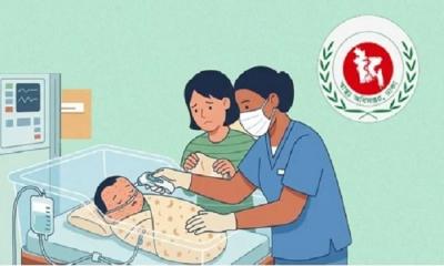 হামে আরও ৪ শিশুর মৃত্যু