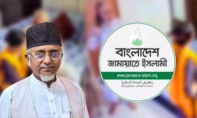 নৈতিক স্খলন প্রমাণ হওয়ায় গাজী নজরুলকে জামায়াত থেকে বহিষ্কার
