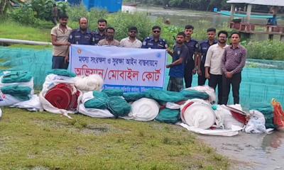 উজিরপুরে অর্ধকোটি টাকার নিষিদ্ধ জাল পুড়িয়ে ধ্বংস