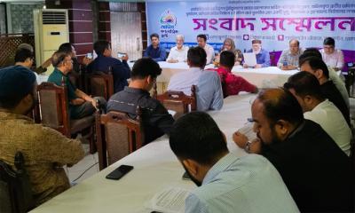নতুন বোর্ড গঠন ও পুনঃতফসিলে নিরপেক্ষ আটাব নির্বাচনের দাবি