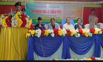 মাদক তরুণ সমাজকে ধ্বংস করে দেয়: মহাপরিচালক