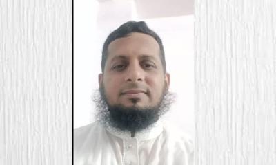 আড়াইহাজারে জামায়াত প্রার্থীর নির্বাচনি এজেন্ট নিখোঁজ, থানায় জিডি