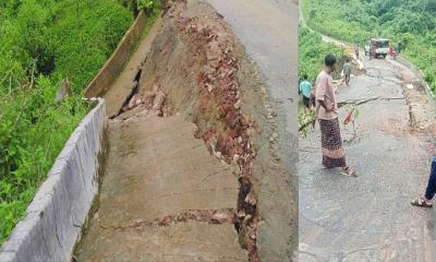 ধসে বাঘাইছড়ির সড়ক যোগাযোগ বন্ধ