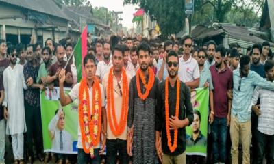 কেন্দুয়ায় ছাত্রদলের নতুন কমিটিকে স্বাগত জানিয়ে আনন্দ মিছিল