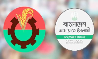 জরিপে এগিয়ে বিএনপি, আশাবাদী জামায়াত জোটও