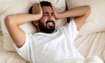 রাতে ঘুম আসেনা,  যে উপায় তা দূর করবেন