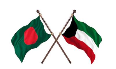 বাংলাদেশ থেকে হিমায়িত পোল্ট্রি ও ডিম আমদানির নিষেধাজ্ঞা তুলে নিল কুয়েত