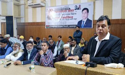 জামালপুরে নির্বাচনী আচরণবিধি অবহিতকরণ আলোচনা সভা